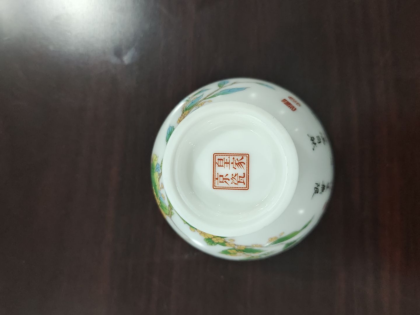 印象新十二花神陶瓷杯：富有花神‘绿珠’之美的桂花茶杯 - 2