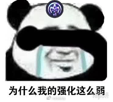 哇！双城传说增加了一