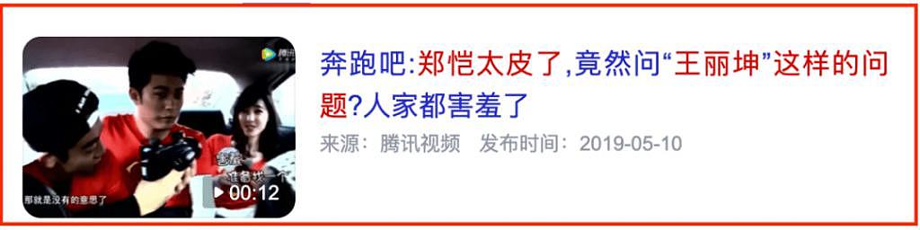 诈骗 9 个亿被抓？开年第一个法制瓜来了 ... - 50