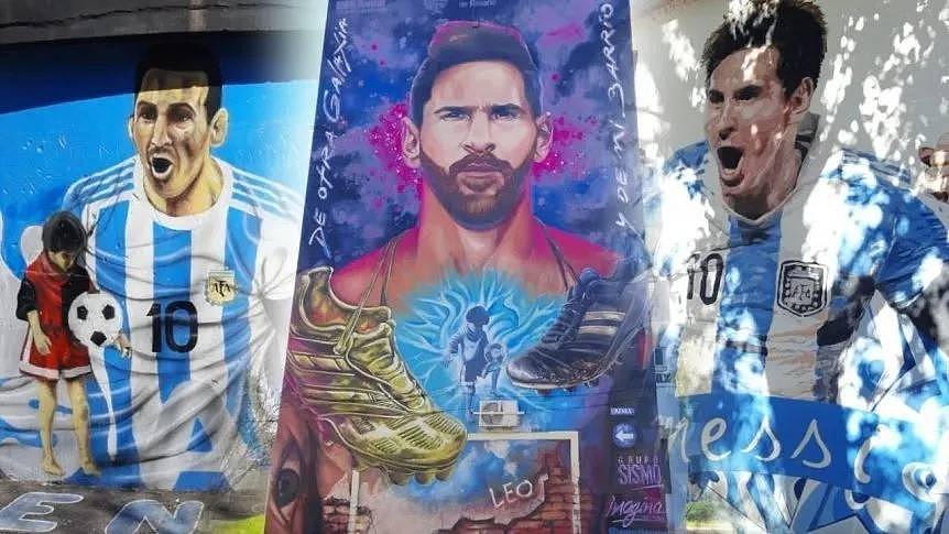 范斯猫｜世界杯巡礼之阿根廷：梅西最后一舞，能随队圆梦吗？ - 10