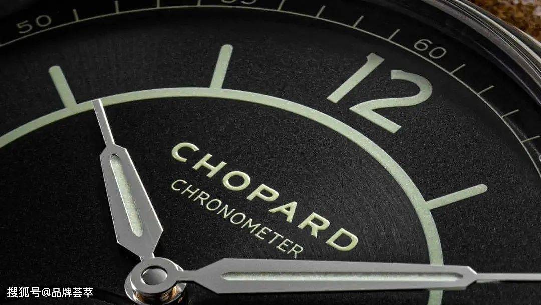 Chopard萧邦推出L.U.C QF腕表Revolution特别限量版 - 3