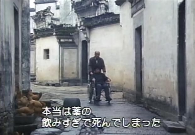 拍出中国人的「床事」，这片应该再上映一次 - 27
