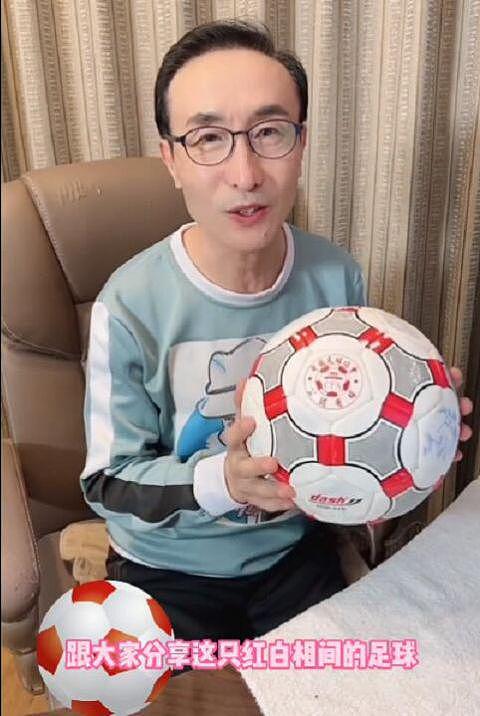 巩汉林呼吁在足球界开展清朗行动 还中国足球发展一片蓝天 - 1