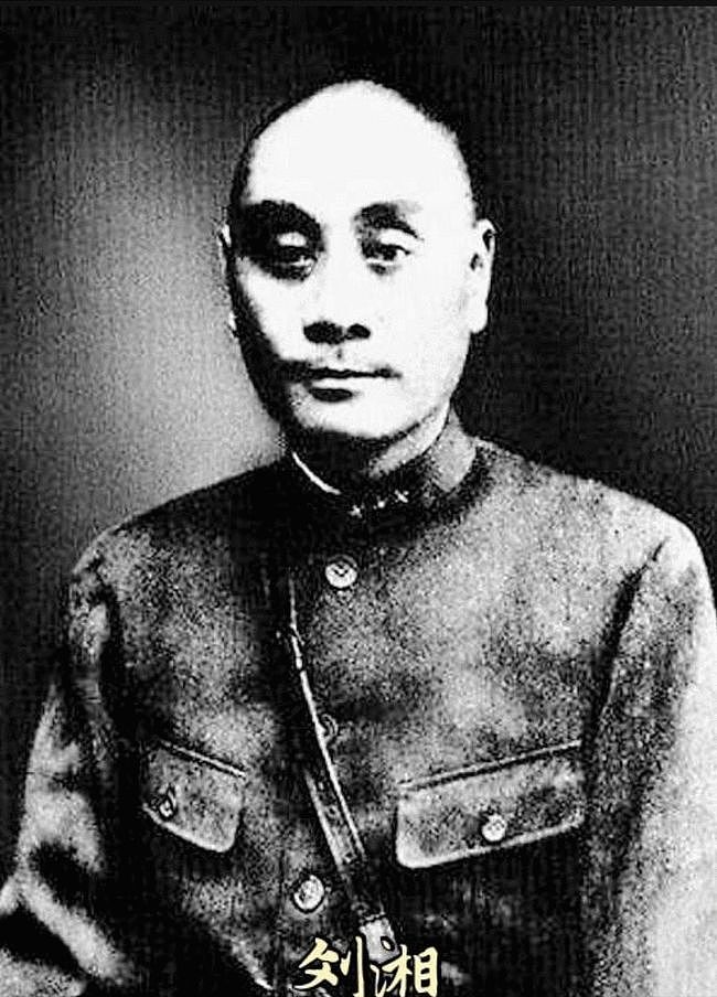 刘湘：从大头兵到军阀，借老蒋势力扳倒堂叔，他是如何掌控四川的 - 1