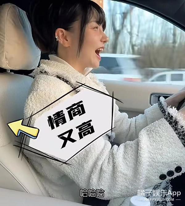 还记得高晓松的女儿吗？她长这么大了？ - 11