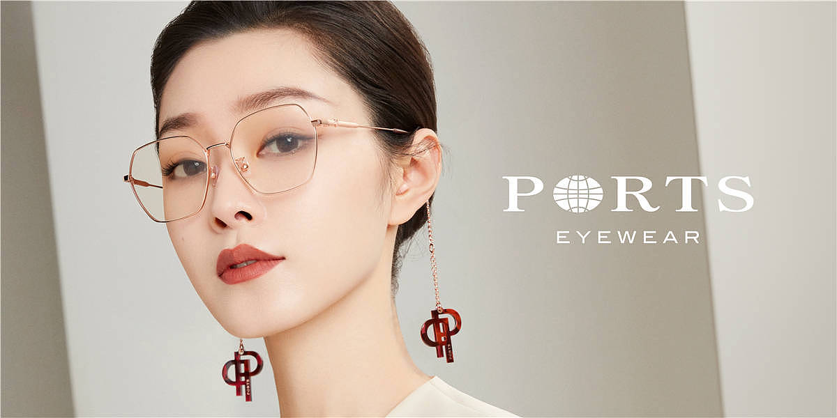 忠于自我 寻回本初——宝姿PORTS宣布宋轶成为中国区眼镜品牌大使 - 3