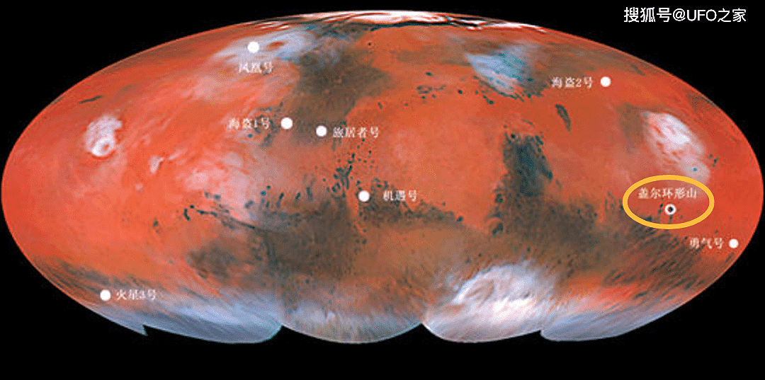 好奇号在火星盖尔火山口内移动，拍到多张异物照片，究竟是什么？ - 3