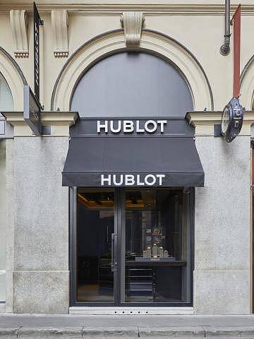 全新HUBLOT宇舶表米兰专卖店盛大开幕 - 2