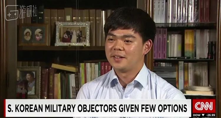 拒服兵役的韩国男子，因玩过《绝地求生》被判入狱 - 2