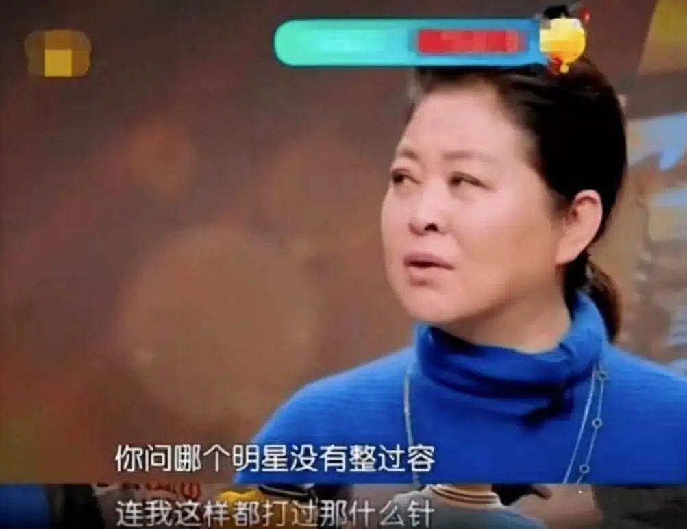 动个脸被百万网友围观，这女明星太会炒作了 - 12