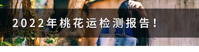 老公陪我疯狂 7 晚后，突然死了，2 年了，我才敢说出那晚在湖边发生了什么 - 3