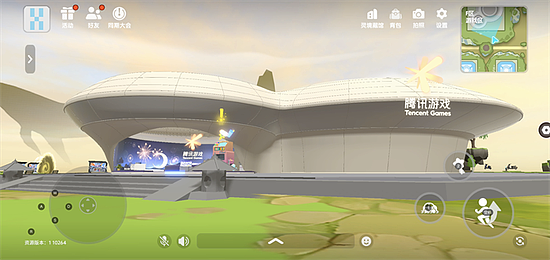 腾讯游戏开发首个虚拟探索空间《代号：Spark》，“内测”版本亮相ChinaJoy - 1