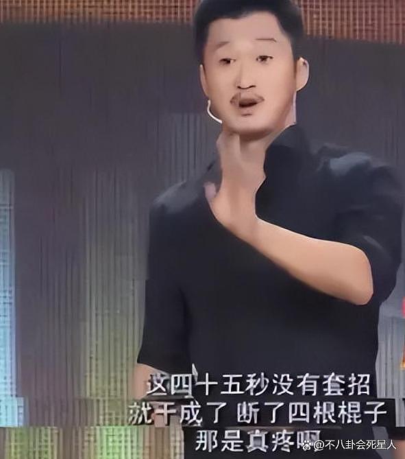 陈道明对杨受成的“忽视”，给了香港明星一记狠狠的“耳光” - 30
