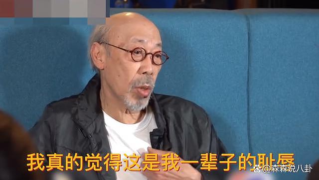 王晶发文回怼 77 岁冯淬帆：患被害妄想症，应该让他继续治疗 - 5