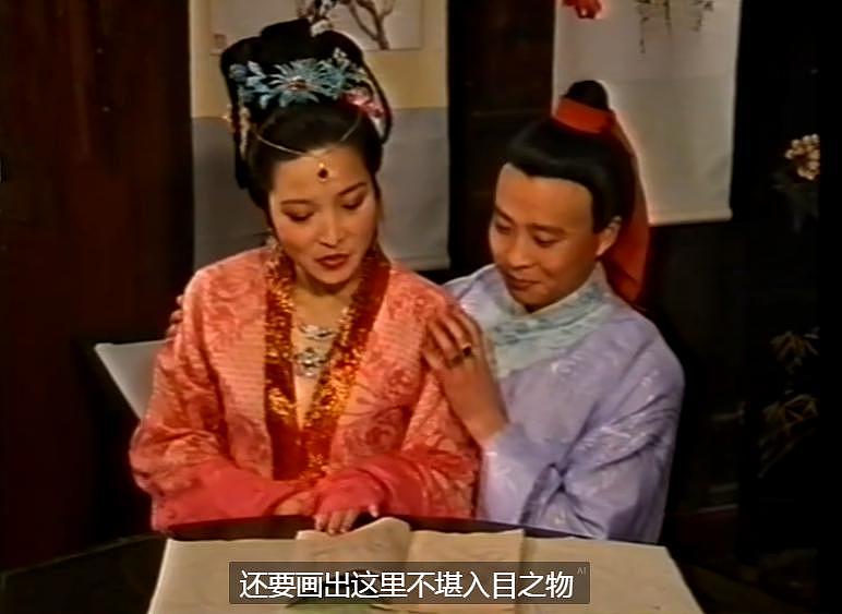 内地第一美人，30 年后依然吊打内娱 - 13