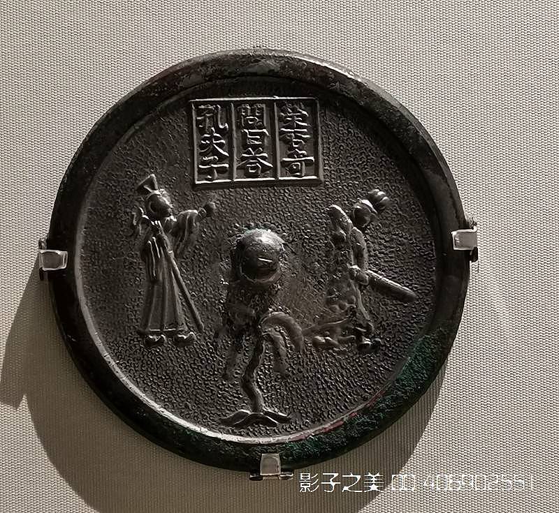 领略中国古代铜镜之美 - 33