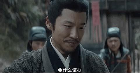 给《风起陇西》演员做个比较，杨颖告别瞪眼式演技，王骁实至名归 - 30