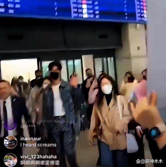 龚俊抵达韩国人气爆棚，机场拥堵粉丝尖叫 - 6