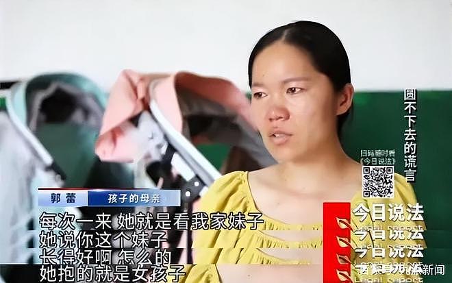 湖南女子流产不敢告诉家人， 偷刚出生 4 天女婴藏洗衣机 - 4
