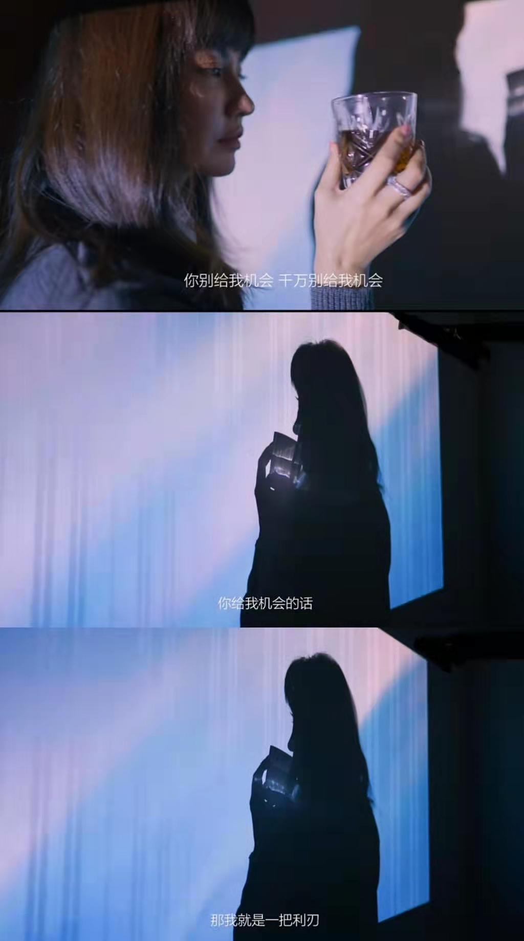 “江玉燕”杨雪直播被指脸僵肿胀，怒怼：不爱看就出去 - 17