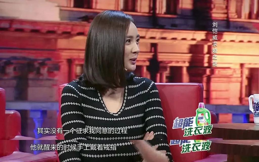 《小时代》十周年，杨幂和谢依霖竟成为真正的“时代姐妹花” - 161
