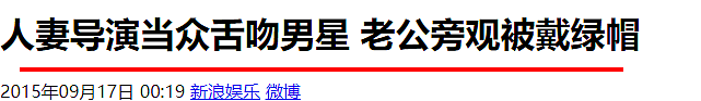 突然正式求婚？逼婚决裂剧组换女友，这对公然晒戒指似好事将近？ - 5