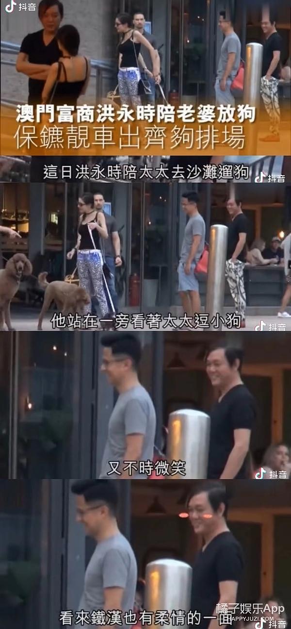 劳斯莱斯和漂亮老婆，谁不想要？ - 27