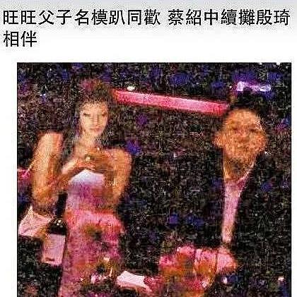 娱乐圈最笨女明星？ - 42