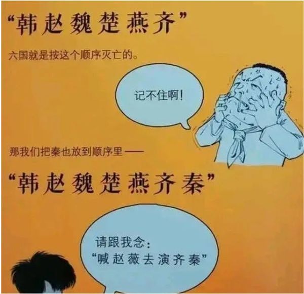 央视名嘴张泉灵因误诊“肺癌”离职，在家养病期间她背着60多岁的丈夫到上海约见80后“二混子”，给他147万说：“离职跟我干吧！” - 4
