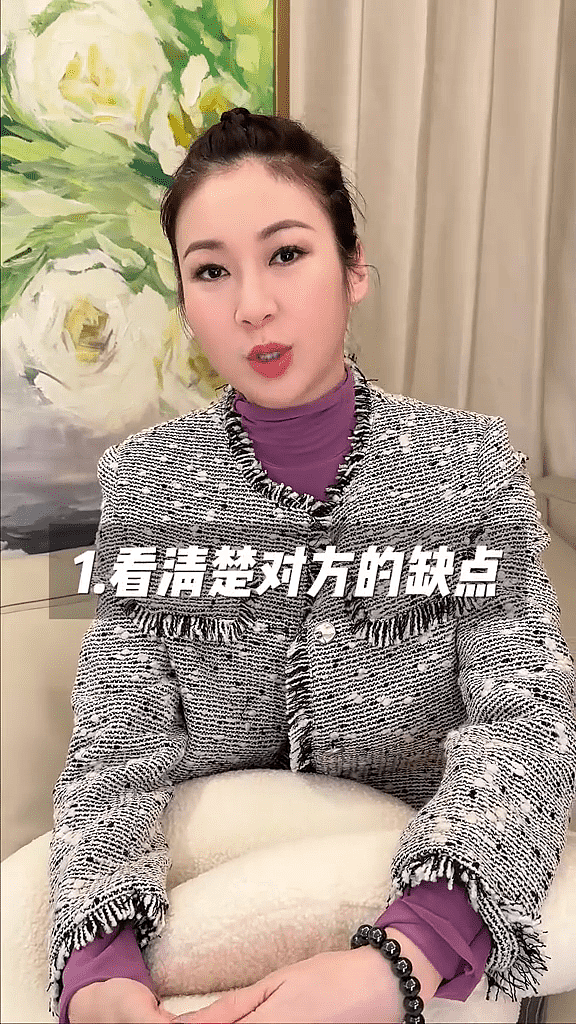 TVB女星自曝与台湾前夫政治立场不同致离婚 两举动惹前婆婆不满 - 2
