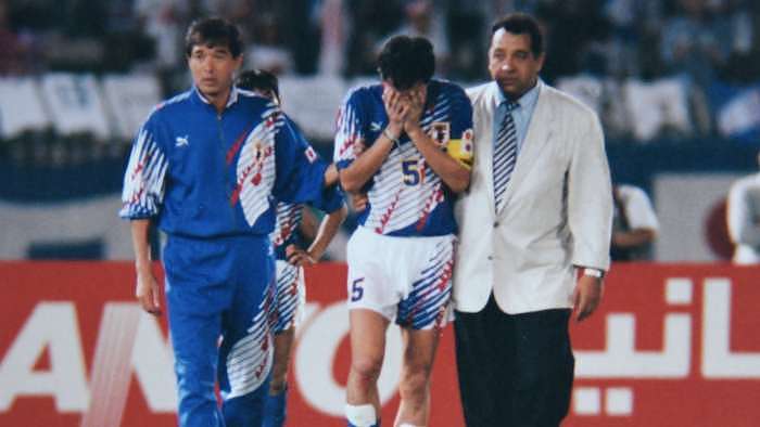 “多哈悲剧”：森保一与日本足球的伤心往事 - 7