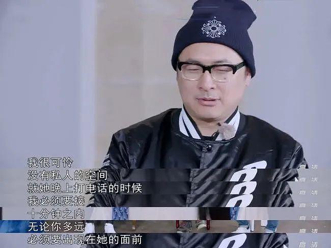 王岳伦官宣离婚，李湘公开嘲讽：男人不自爱，就像烂叶菜 - 19