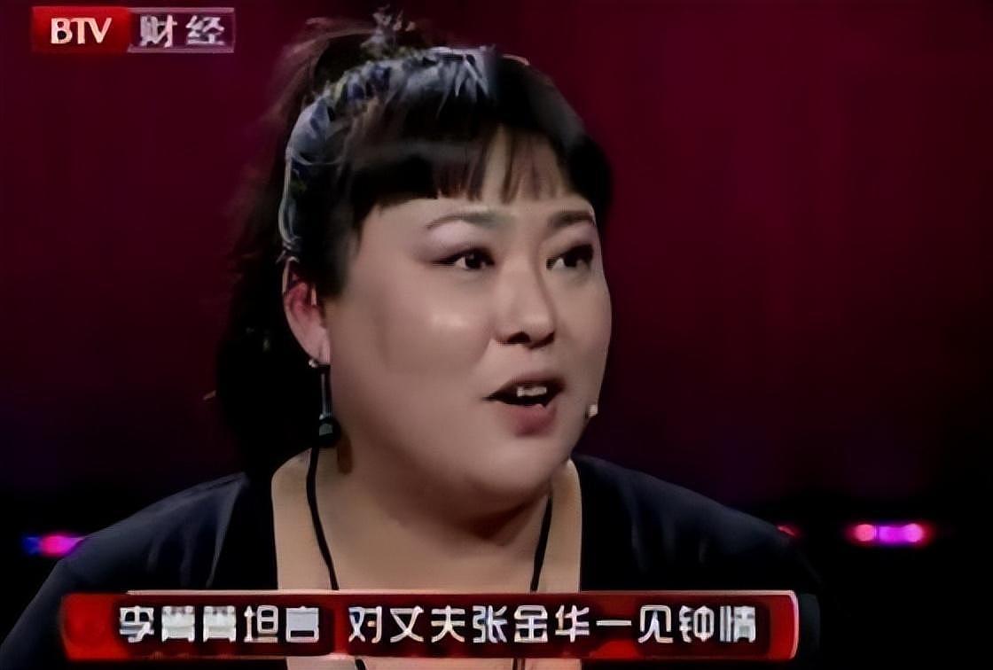 经历三次婚姻，老公一个比一个小，如今患癌，53岁和女儿相互依靠 - 6