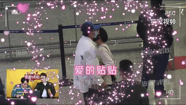 44 岁倪虹洁和男友机场亲吻，画面缠绵同居多年，男方长相普通沧桑 - 1