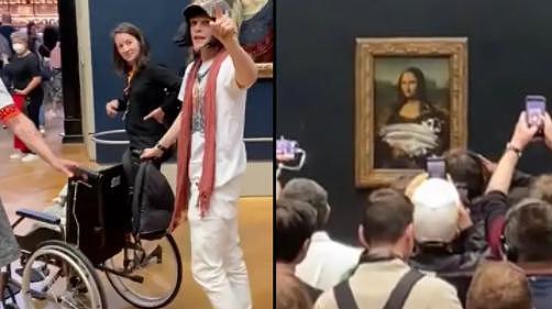 世界名画《蒙娜丽莎》被扔蛋糕，男子戴假发坐轮椅假扮老妇人作案 - 2