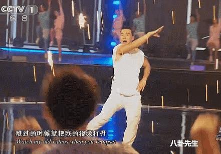 央视中秋晚会：李易峰节目被剪掉，刘畊宏跳操 - 21