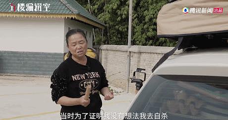 窒息，她这婚早该离了 - 10