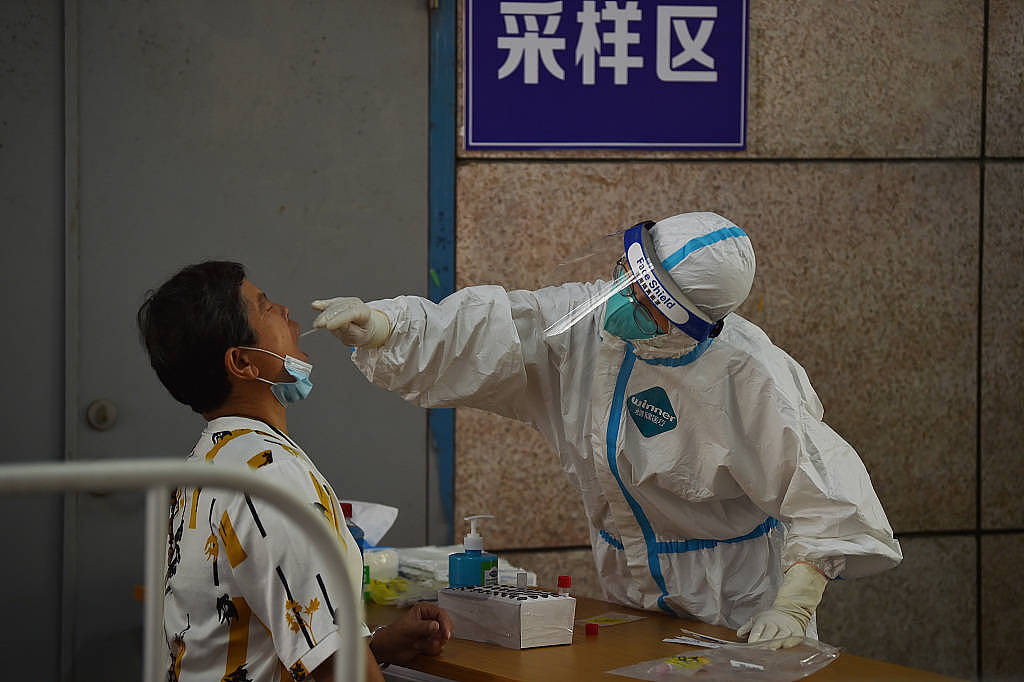 南京启动第四轮部分区域核酸检测工作 - 1