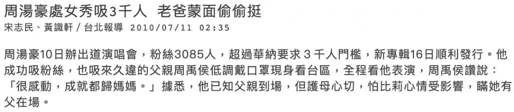 欧弟离婚两年，酒后抱柱温存，美艳前妻两度“姐弟恋”…… - 137