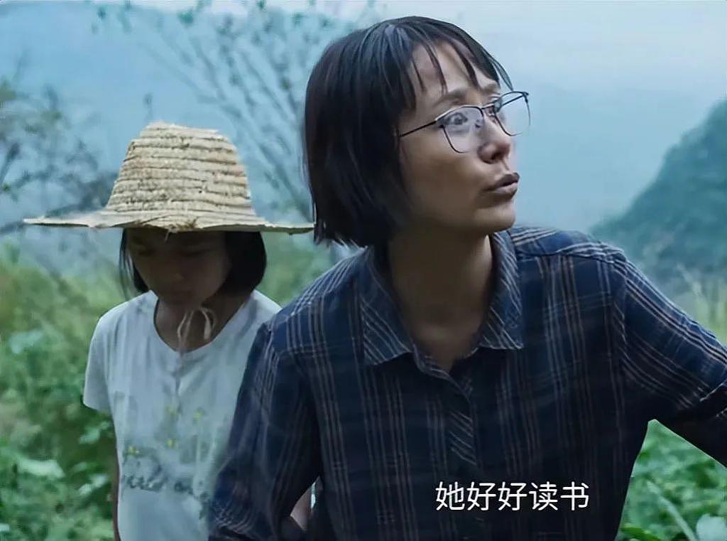 《我本是高山》被张桂梅学生批评，言辞犀利，不留情面 - 1