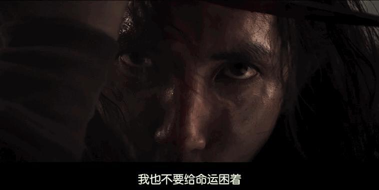 今年尺度最猛的华语片，捧出了陈冠希 2.0 - 37