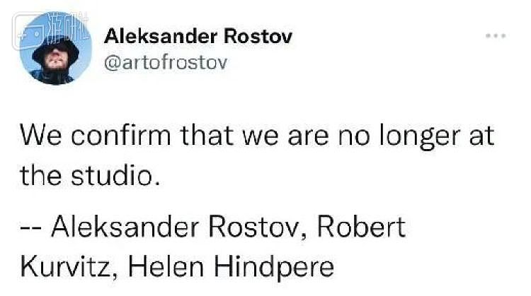 Rostov在推特上代表3人做出了共同的确认