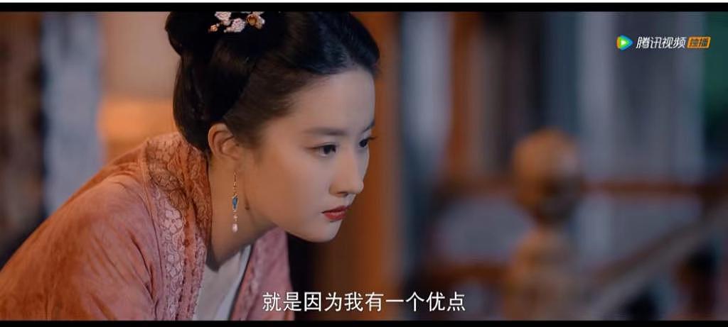 刘亦菲首部现代剧《去有风的地方》发布预告，哭戏感染力好强，让人心疼 - 4