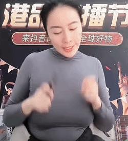 可怜什么，渣男毁不了她 - 27