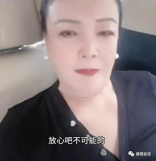 汪小菲又频出与大 S 的闹剧 最后还是张兰获了利 - 74