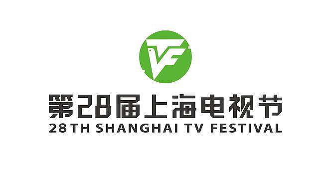 第 28 届上海电视节 6 月开幕 白玉兰颁奖礼定于 23 日 - 2