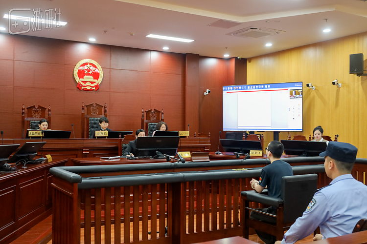 审判当日，图源中国新闻网