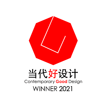 朴愫木作荣获2021当代好设计奖，一个边几里的原创心意 - 1