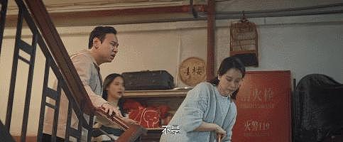 看她俩互怼，过瘾！ - 29