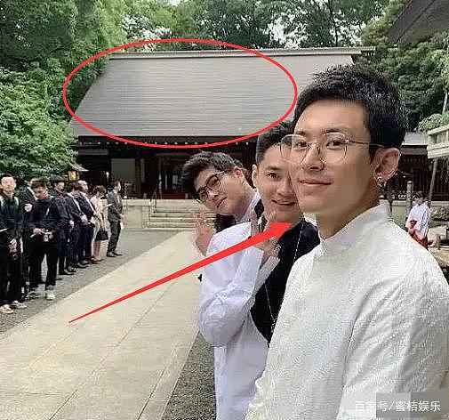 张哲瀚被曝在乃木神社参加婚礼，朋友发文称未调查神社背景 - 3